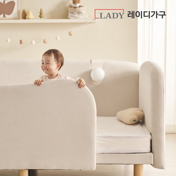 레이디가구 푸딩 기능성 패브릭 물결형 데이베드 SS, 바닐라베이지 상세 이미지 1