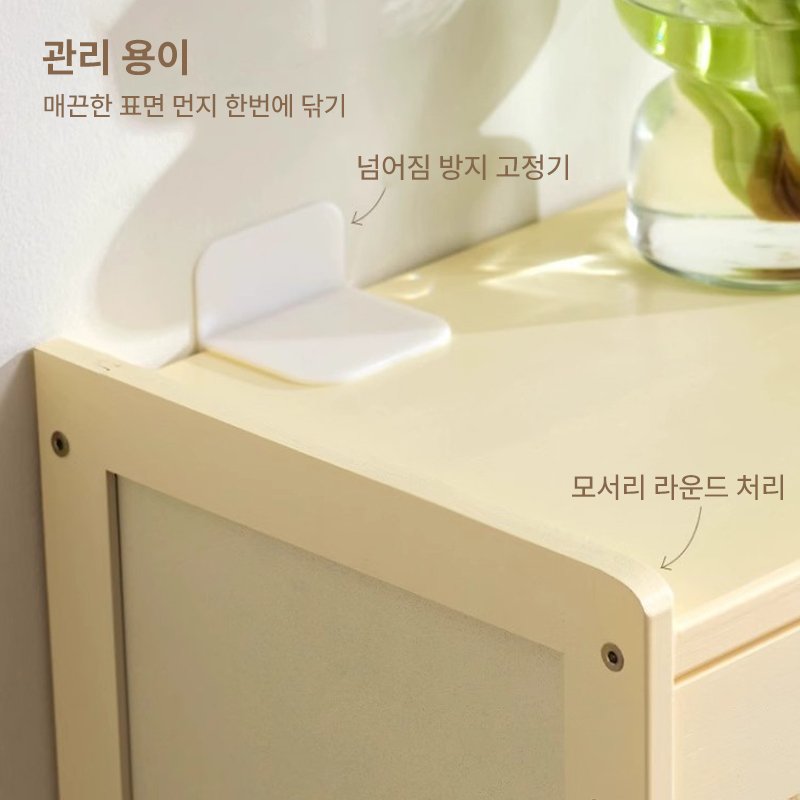 슬림형 신발 수납장 크림풍 2단 초슬림 신발장 70cm, 3단, 흰색할인 상세 이미지 2