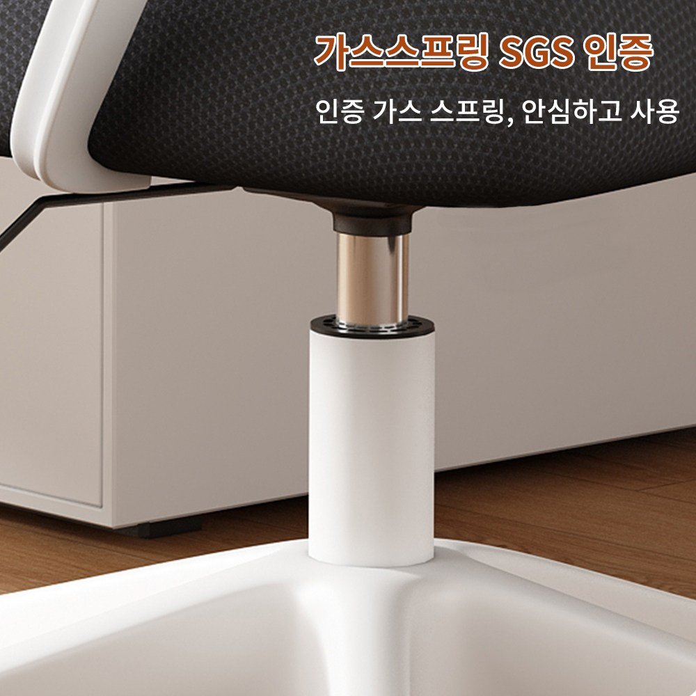 Takata 편안한 메쉬 사무용 의자 학생용 공부 의자 WY4, 회색 상세 이미지 1