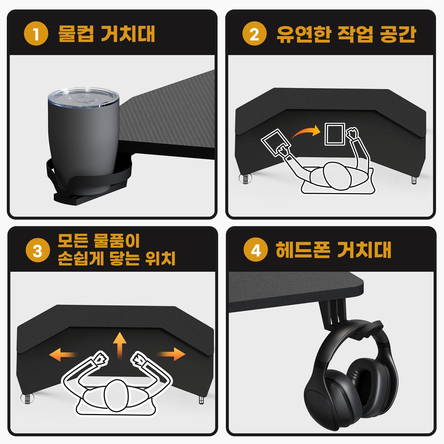 SAMMU 날개형 컴퓨터 이중 레이어 게임 다기능 스트리머 학습 사무용 책상 카본 섬유 책상 1500*720, 검은색할인 상세 이미지 2