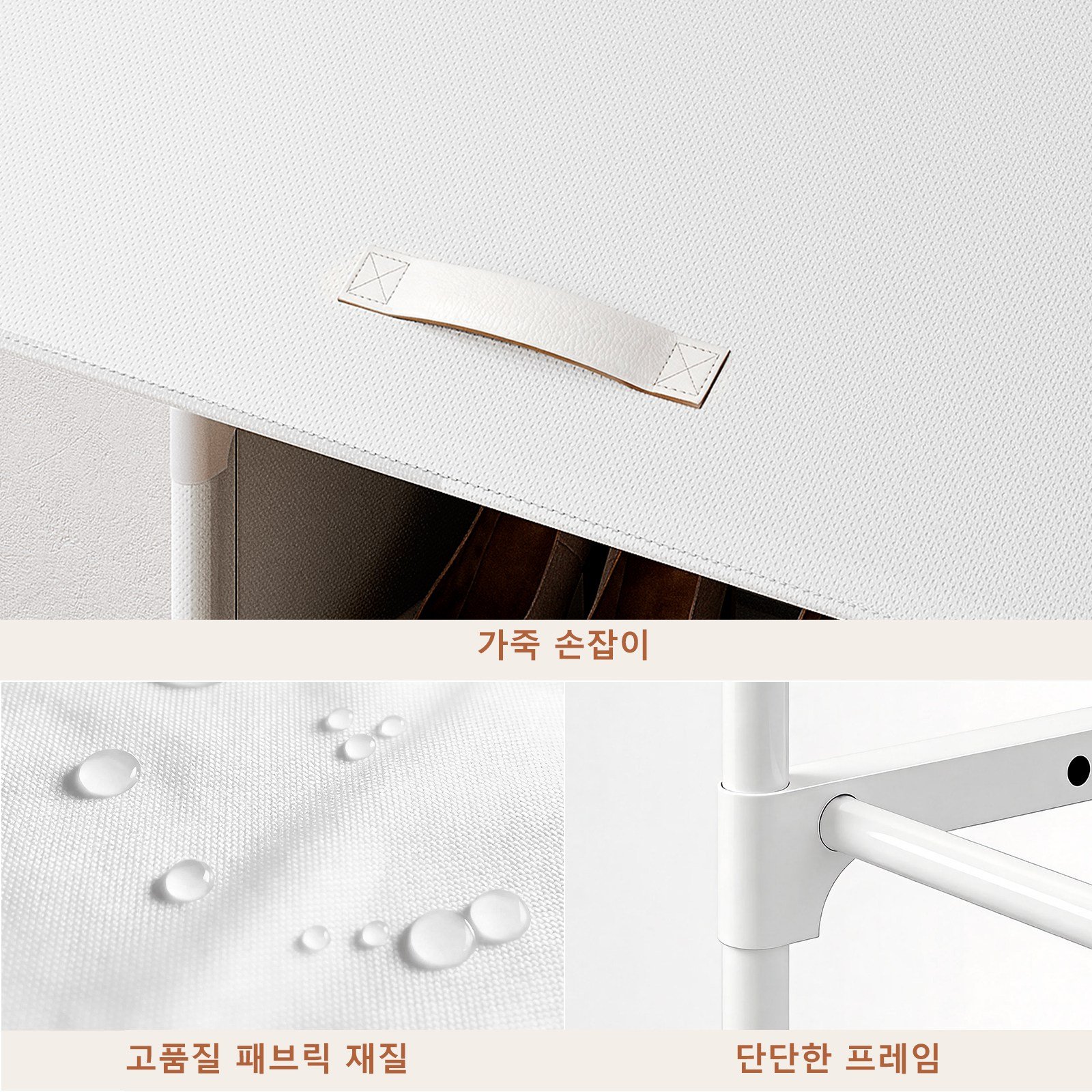 ONESOWON 현관 슬림 신발장 대용량 도어형 신발정리함 수납장700, 화이트, 7단할인 상세 이미지 1