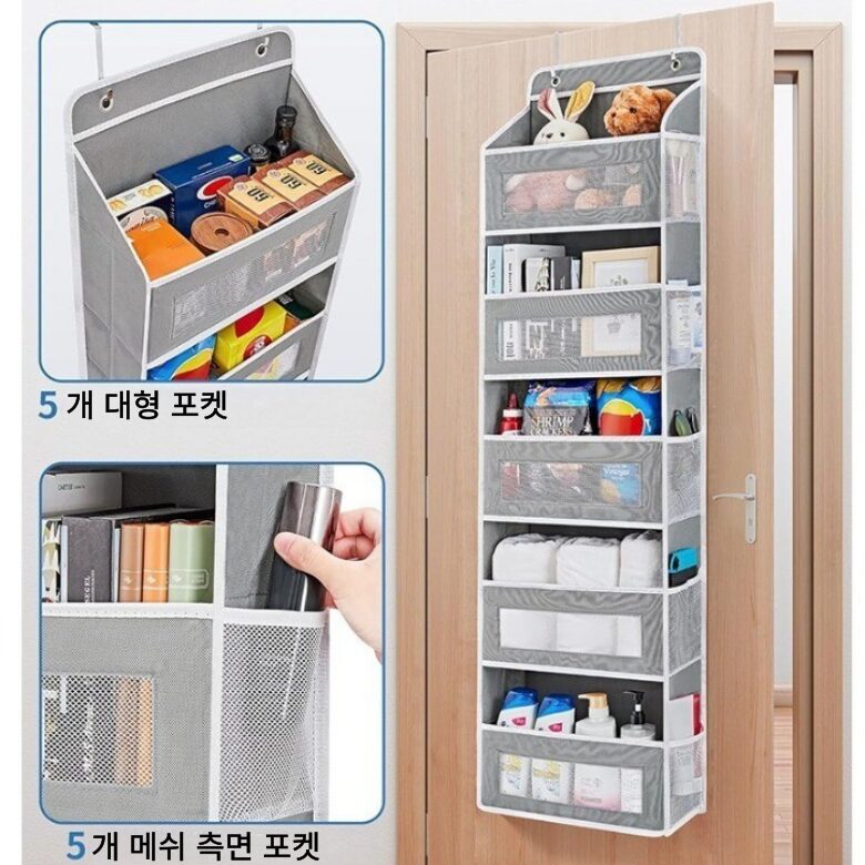 스멜모리 멀티 패브릭 문뒤 걸이식 5단 포켓 수납함, 1개, 그레이 상세 이미지 1