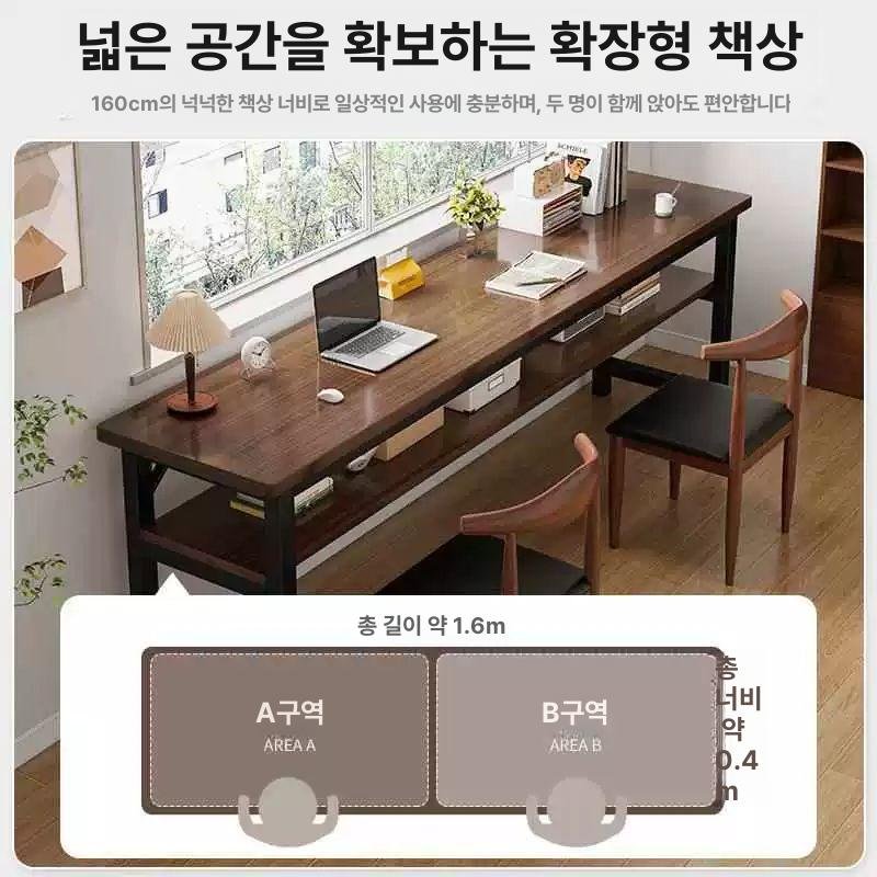 좁고 긴 테이블 1400 탁자 베란다 선반 책상 1200 틈새, 1. 블랙오크 120cm 상세 이미지 2
