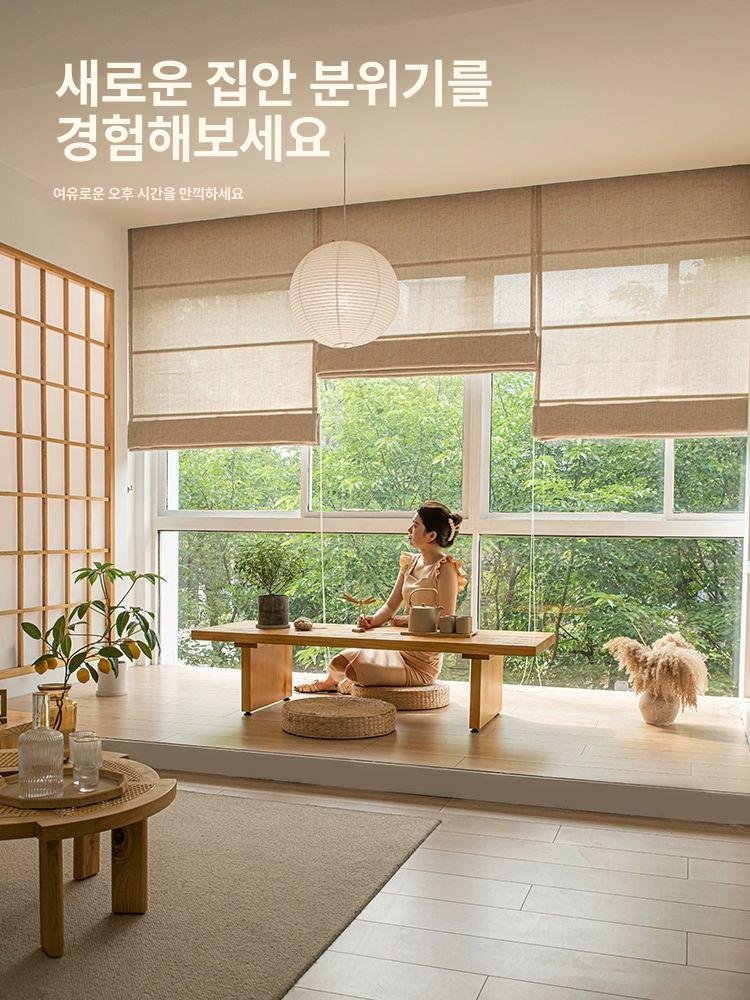 일본로만쉐이드린넨커튼 암막 포인트 블라인드 커텐 상세 이미지 1