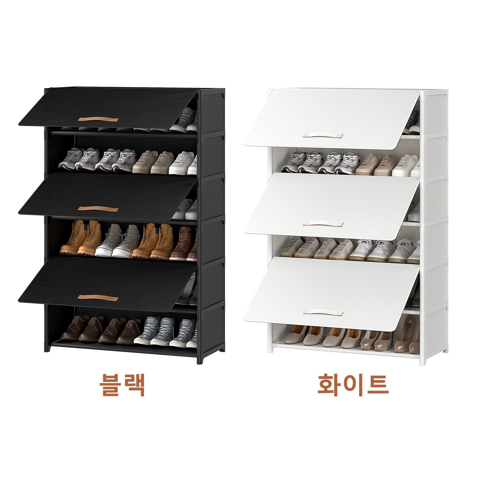 ONESOWON 현관 슬림 신발장 대용량 도어형 신발정리함 수납장700, 화이트, 7단할인 상세 이미지 2