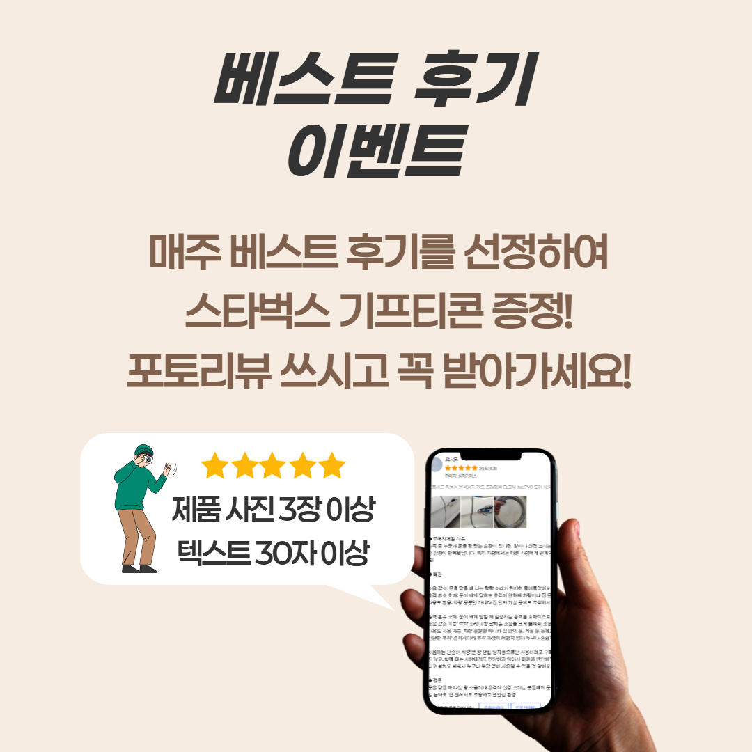 [마르세드 프리미엄 특가] 프레스티지 가죽 의자 소가죽 리클라이너 High-end 편안한 사무용 고급 중역 컴퓨터 회의실 책상 PC, 1)테크니컬가죽, MS카멜쿠폰할인 상세 이미지 2