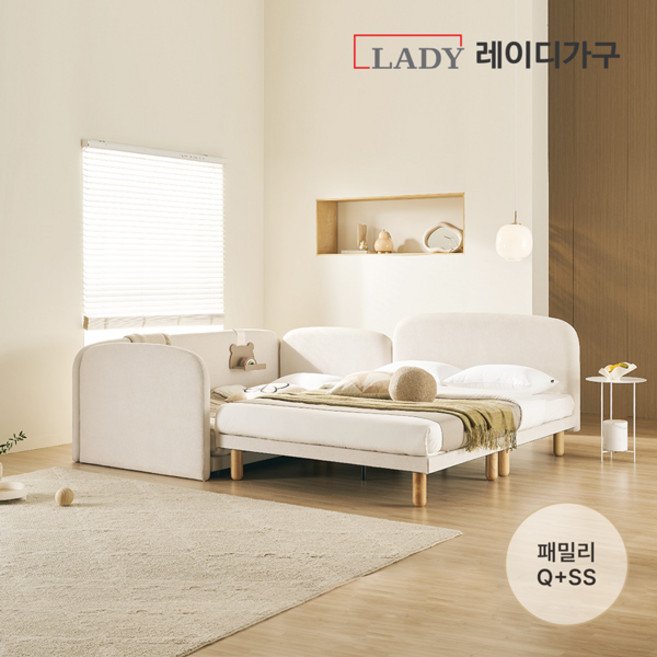 레이디가구 푸딩 기능성 패브릭 패밀리침대 Q + SS, 바닐라베이지할인