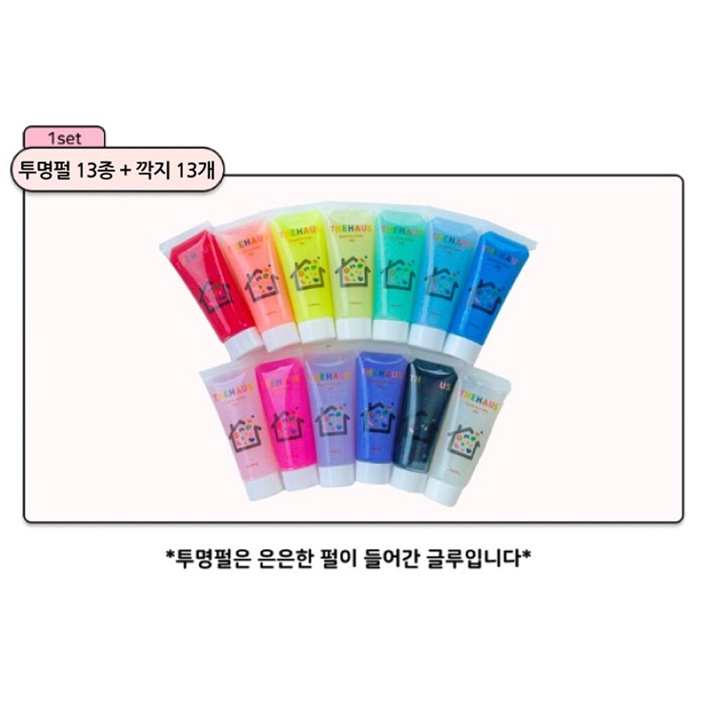 더하우스마켓 데코덴 생크림 클레이 13개 세트 만들기 재료 탑꾸 폰케이스 꾸미기 깍지 포함, 1세트, 투명펄 상세 이미지 1