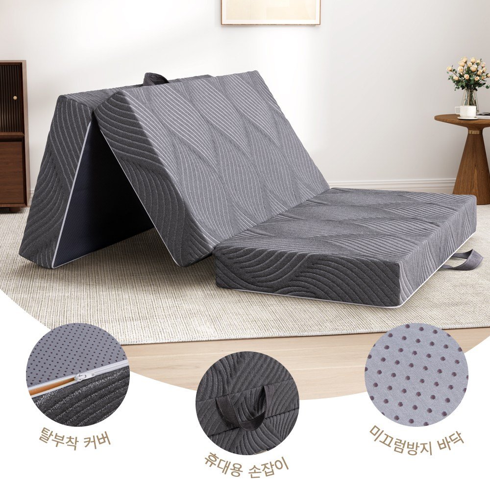 모모홈 200x150 8cm 3단 접이식 메모리폼 매트리스 휴대용 캠핑/여행용 + 가정/스튜디오 고탄력 편안한 수면 매트리스할인 상세 이미지 1