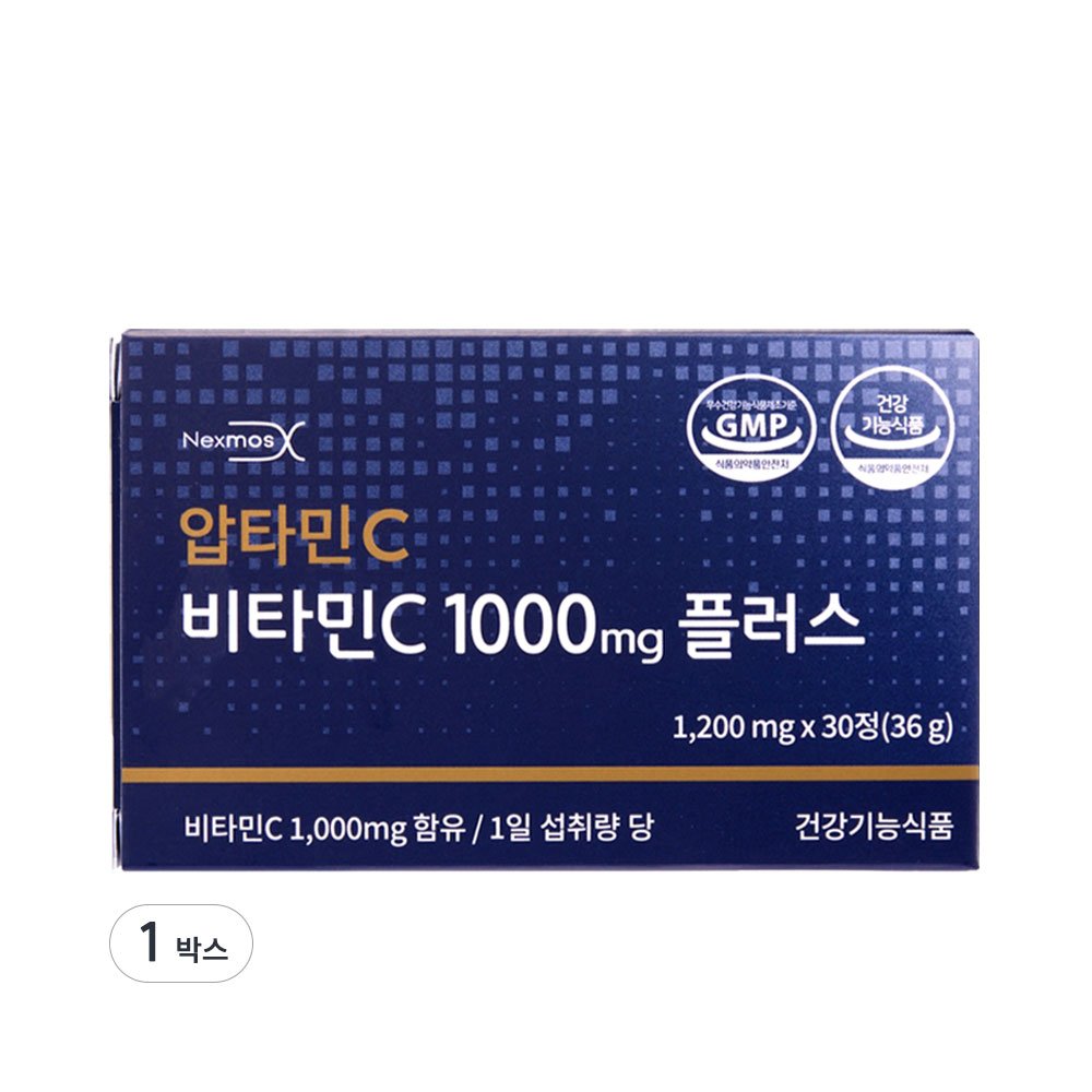 (넥스모스 본사직영 공식판매) 압타민C 비타민C 1000mg 플러스 건강기능식품, 1박스, 30정 상세 이미지 1