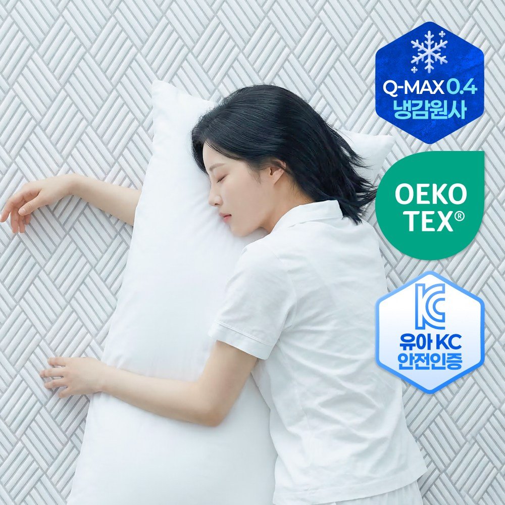 냉감패드 냉감매트 아기쿨매트 KC유아인증 여름쿨매트, 쿨매트, 화이트할인 상세 이미지 1