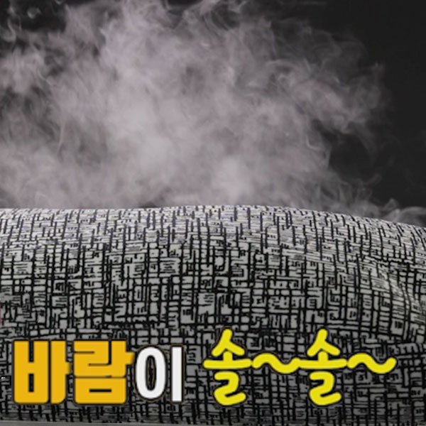 특허받은 꿀잠 그래핀통풍매트 카페트매트 중형특대형, 꿀잠 그래핀 카펫매트_중형 상세 이미지 1