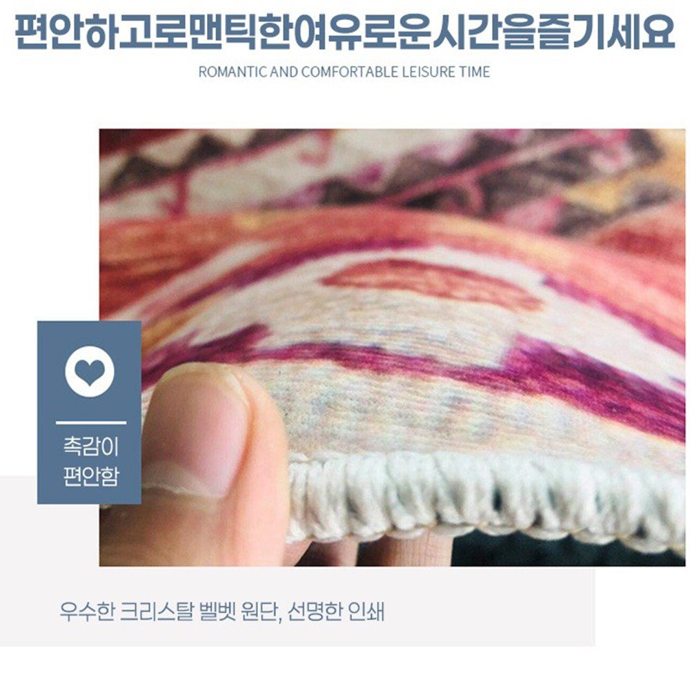 정싱 대형 페르시안 러그 사계절 거실 러그 거실 매트 침실 매트 상세 이미지 2