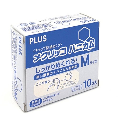플러스 손가락 골무 하니컴 10p M, KM-402H, 1세트 상세 이미지 1