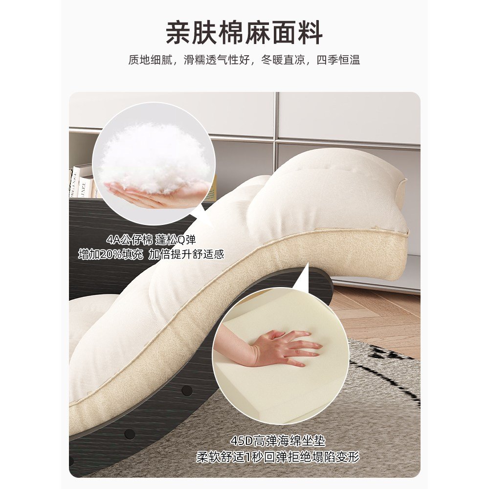 1인 소파 흔들 응접실 침실 안락의자 편안한 소파리클라이너, 1개, 브라운&화이트할인 상세 이미지 2