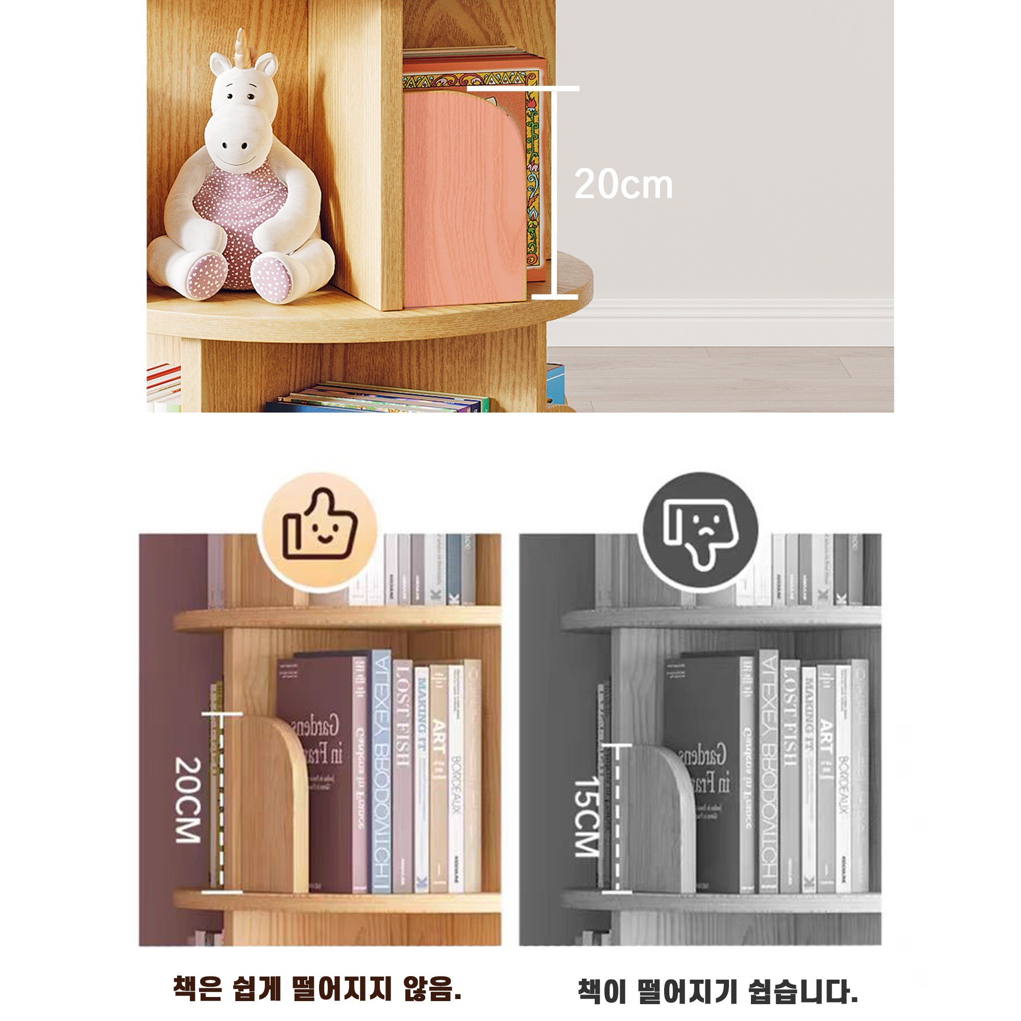 KURUA 학생 대용량 원형 책장 거실 서재 회전형 책꽂이, 45cm, 흰색 상세 이미지 1