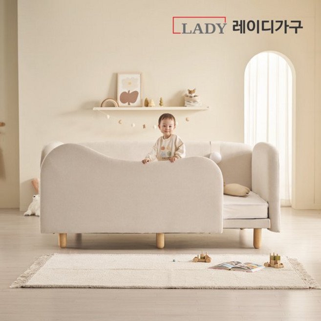 레이디가구 푸딩 기능성 패브릭 물결형 데이베드 SS, 바닐라베이지