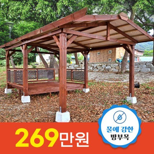 확장형원두막 2층 원두막 파고라정자 쉼터 전국 최저기 시공 상세 이미지 1