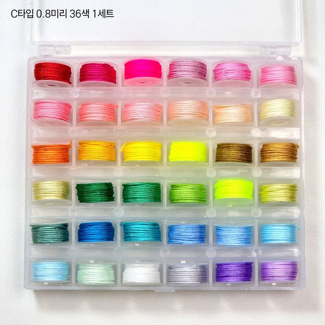 0.8미리 72합 36색 나일론실 마크라메 매듭팔찌 만들기 실재료, 36C타입, 1개, 36컬러할인· 11:55:0