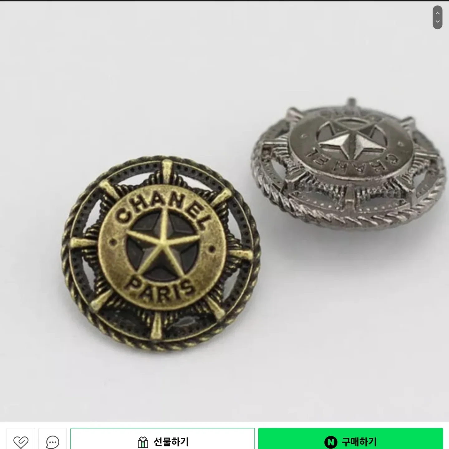 샤넬무늬 빈티지 브론즈 단추 상세 이미지 1
