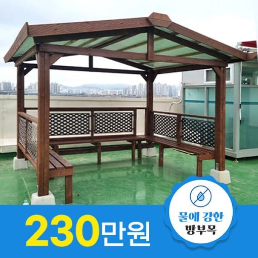 확장형원두막 2층 원두막 파고라정자 쉼터 전국 최저기 시공 상세 이미지 2