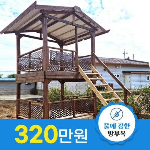 확장형원두막 2층 원두막 파고라정자 쉼터 전국 최저기 시공 상세 이미지 2