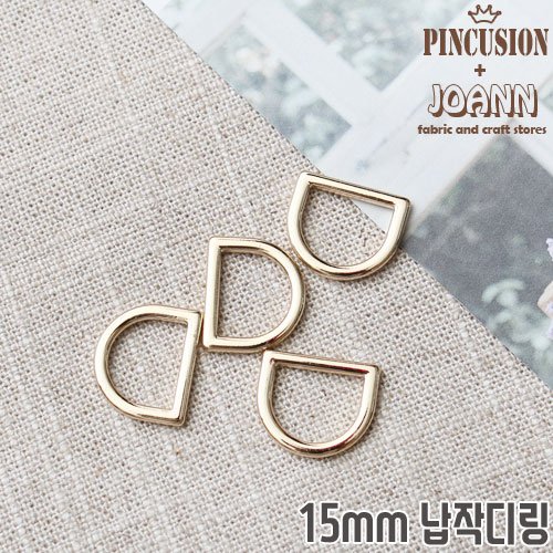 대용량) 국산 15mm납작디링 D링 (100개), 골드 상세 이미지 2