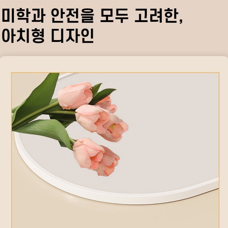 워너픽 스탠드 아치형 전신거울, 화이트A할인 상세 이미지 2