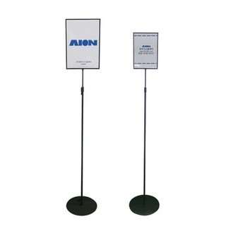 [위드정우] POP 삽입형 롱스탠드 (A3 A4), A4, 2개