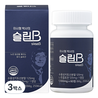 이시형박사의 슬립비 L-트립토판 이시형박사의 슬립비, 3박스, 60정할인