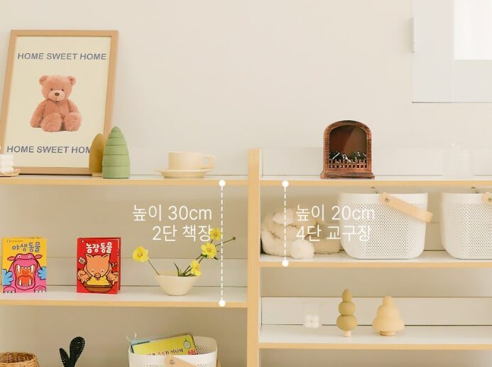 심플룸 아동용 다용도 교구장 4단, 오크 + 화이트 상세 이미지 1