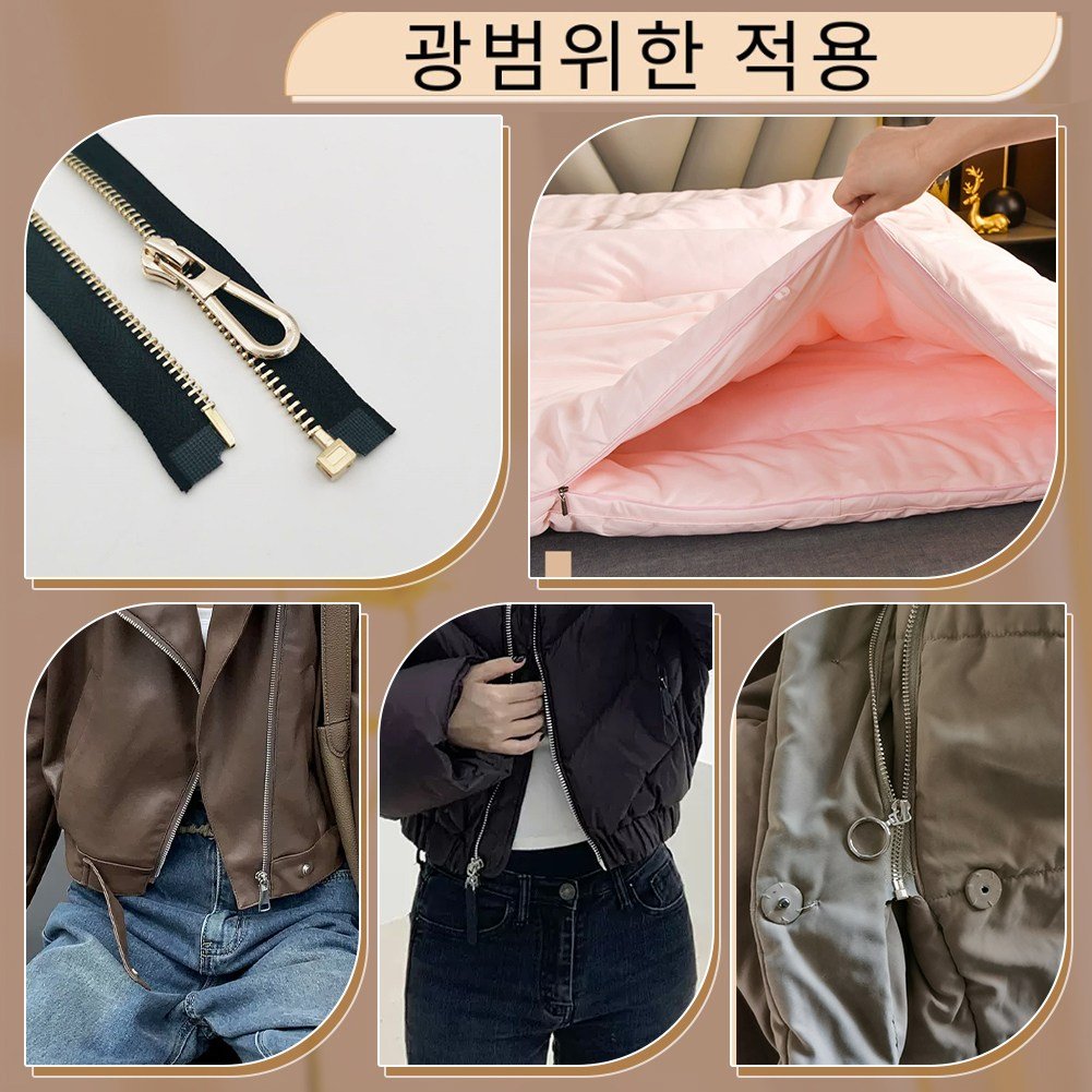 16세트 지퍼 잠금 손잡이 고정기 DIY 봉제 교체 수리 키트 8.5~17x5.5~12x4~6.5mm 핀: 8.5~16.5x2~3.5x2~4mm, 16개, 다크그레이 상세 이미지 2